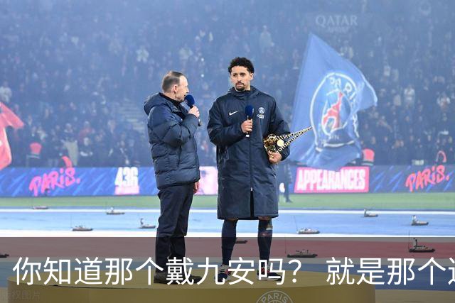 你知道那个戴九安吗？ 就是那个逮着德云社郑好往死里怼的大神